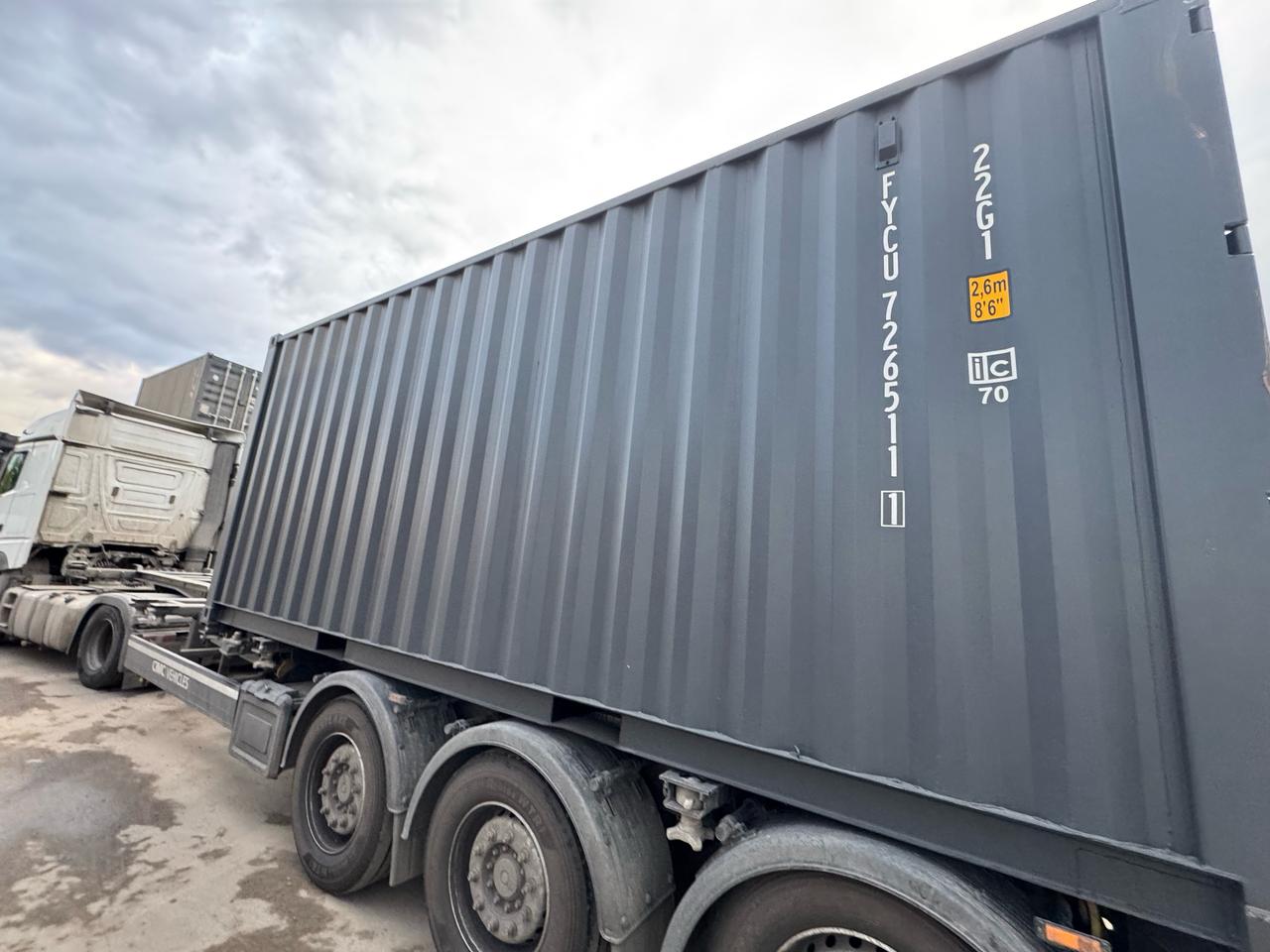 Морской контейнер FYCU7265111